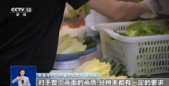 通过手艺力量让大