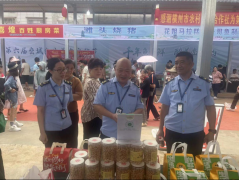 “阳光价签”