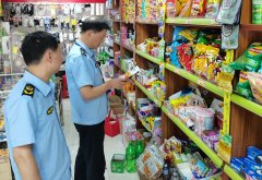 切实保障考生及家